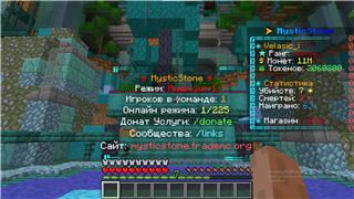 купить аккаунт Minecraft